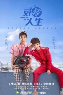 太子妃升职记豆瓣